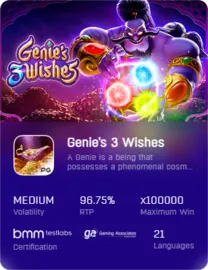 Genies-5PLAYGOLD