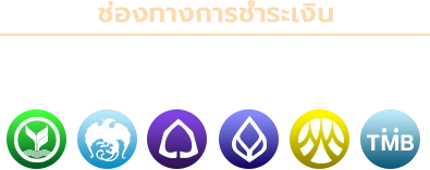 5PLAYGOLD